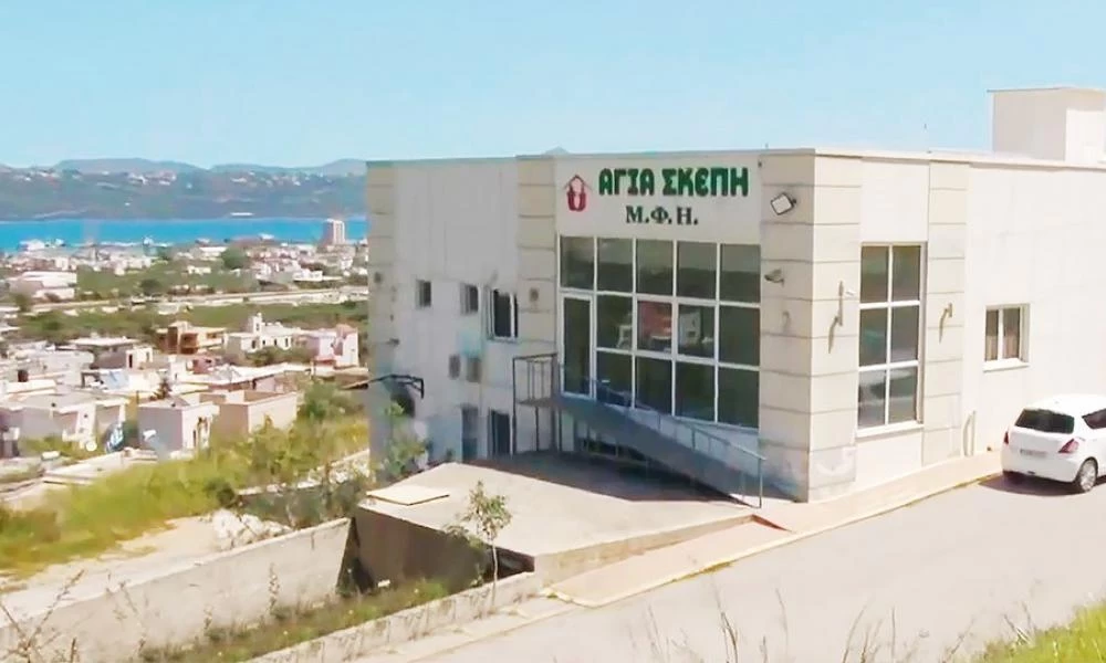 Γηροκομείο Χανιών: Χορηγούσαν ψυχοφάρμακα άσκοπα στους ηλικιωμένους!